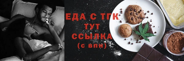 твердый Алексеевка