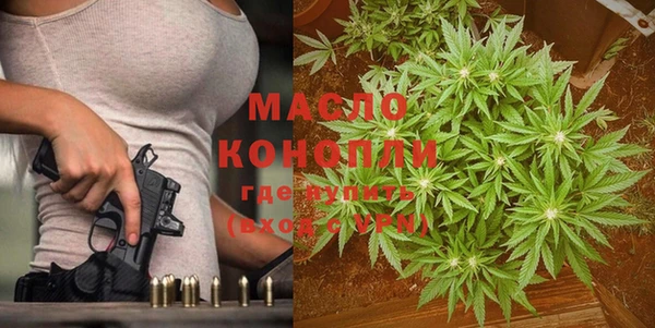MESCALINE Абаза