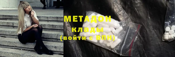 твердый Алексеевка