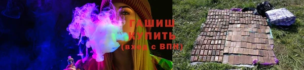 соль курить ск Алзамай