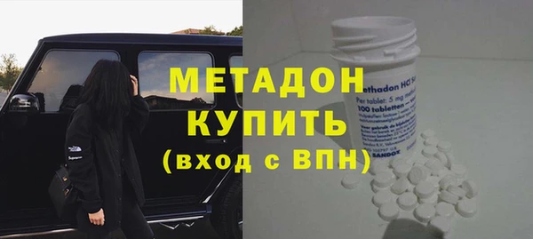 mix Алексин