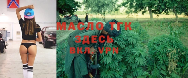 ALPHA-PVP Абдулино