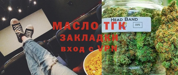 соль курить ск Алзамай