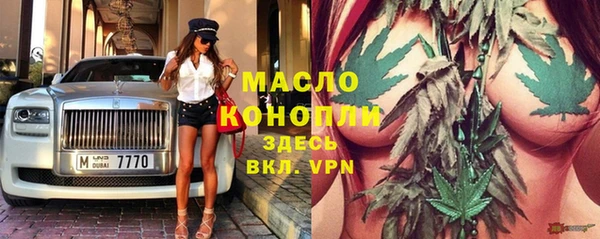 кокаин VHQ Абинск