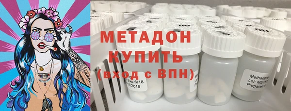 mix Алексин