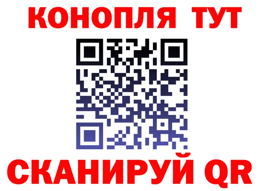 МЕФ 4 MMC как войти это гидра Щёлкино